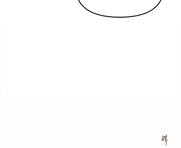 Stop Smoking Stop Smoking Chapter 33 - Page 89