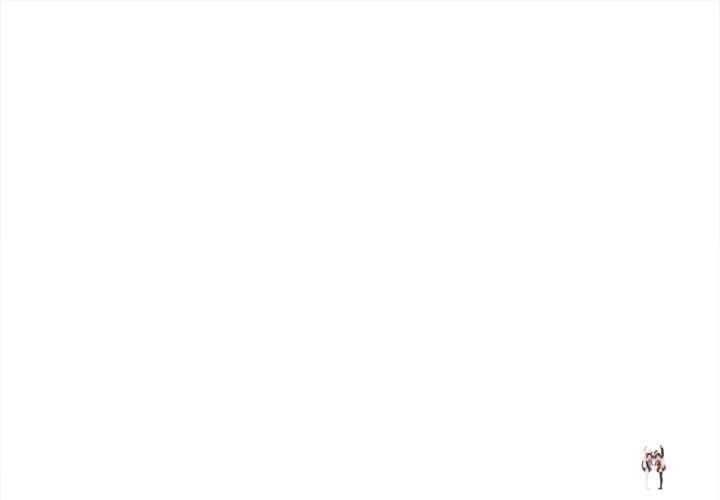 Stop Smoking Stop Smoking Chapter 16 - Page 1