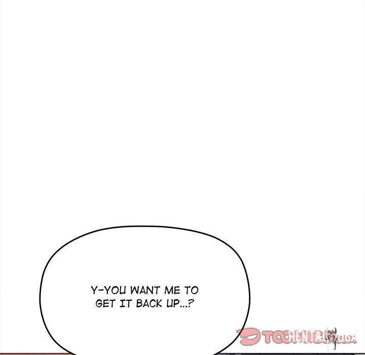 Stop Smoking Stop Smoking Chapter 16 - Page 5