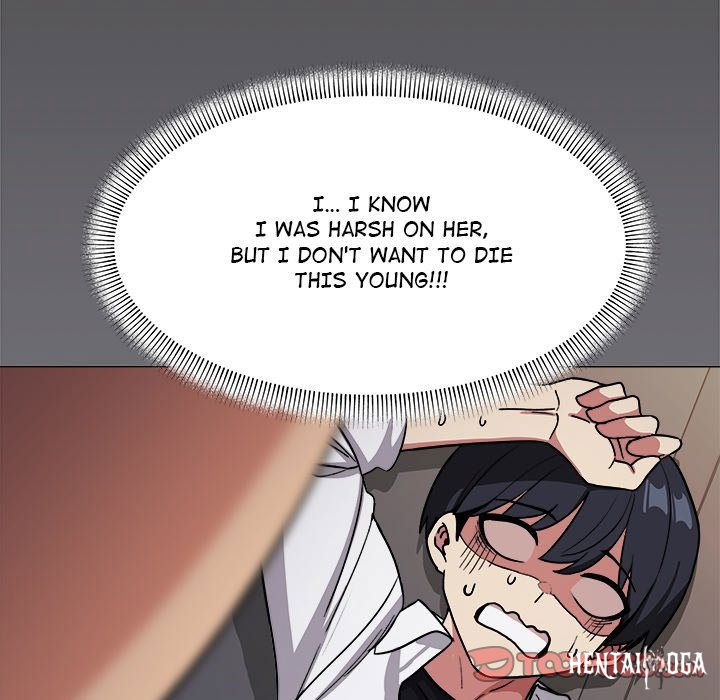 Stop Smoking Stop Smoking Chapter 15 - Page 235