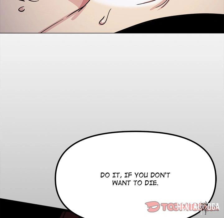 Stop Smoking Stop Smoking Chapter 15 - Page 245