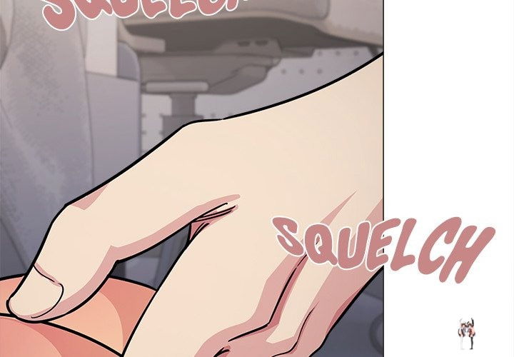 Stop Smoking Stop Smoking Chapter 14 - Page 2