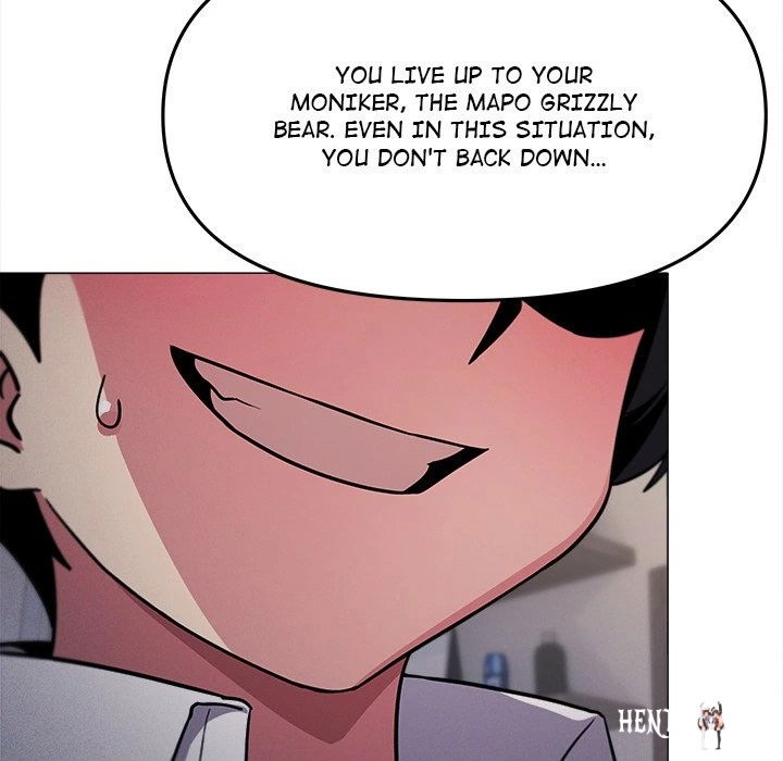 Stop Smoking Stop Smoking Chapter 14 - Page 48