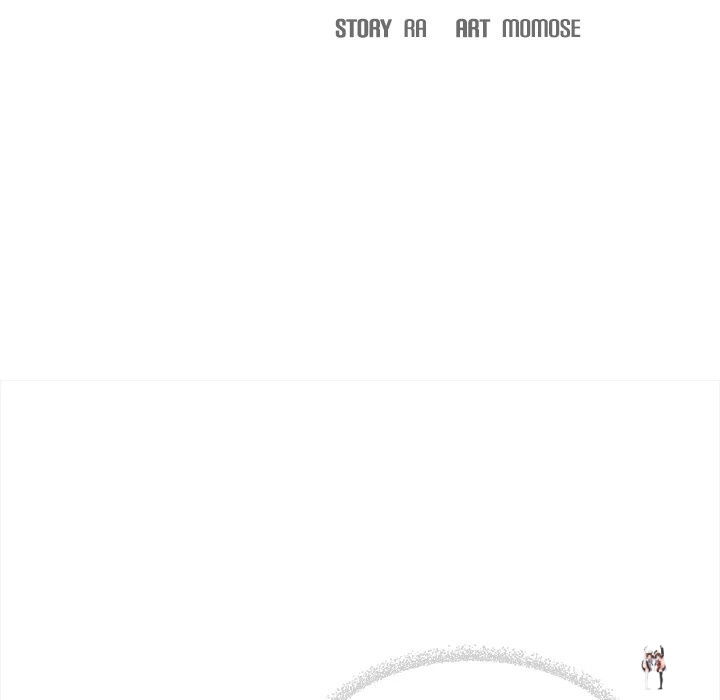 Stop Smoking Stop Smoking Chapter 13 - Page 12