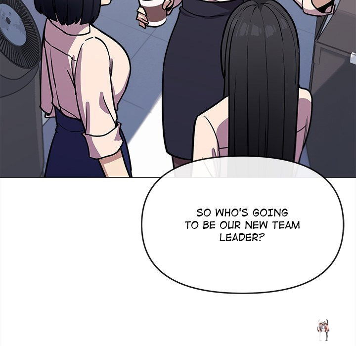 Stop Smoking Stop Smoking Chapter 12 - Page 11