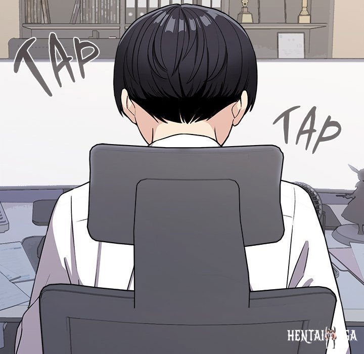 Stop Smoking Stop Smoking Chapter 12 - Page 17