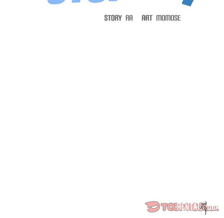 Stop Smoking Stop Smoking Chapter 11 - Page 112