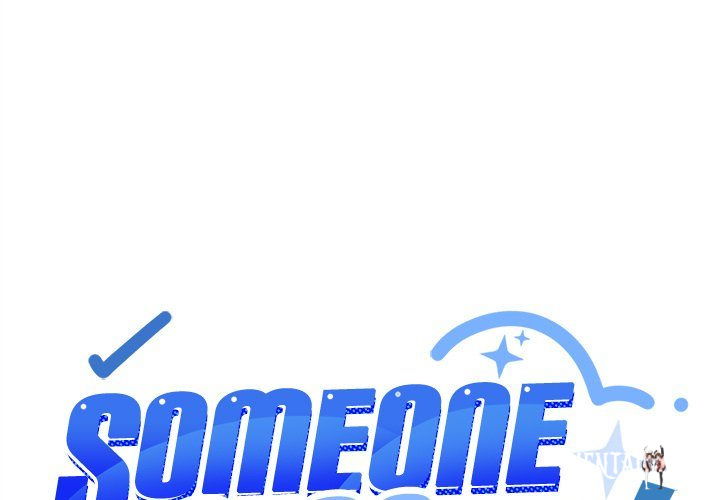 Stop Smoking Stop Smoking Chapter 6 - Page 1