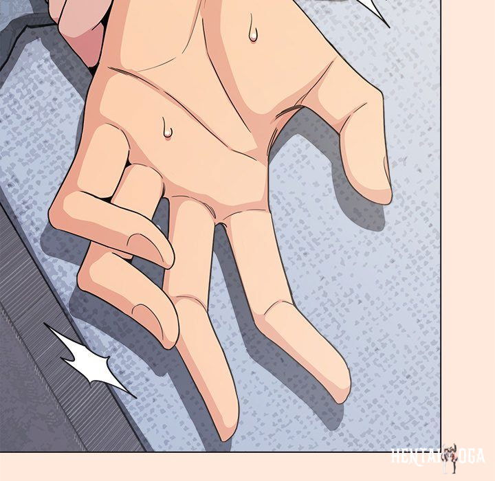 Stop Smoking Stop Smoking Chapter 6 - Page 13