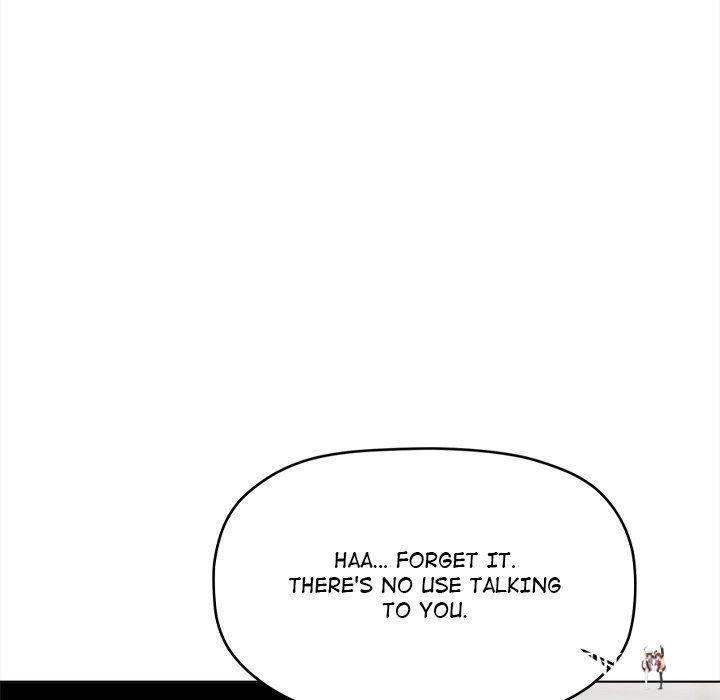 Stop Smoking Stop Smoking Chapter 6 - Page 77