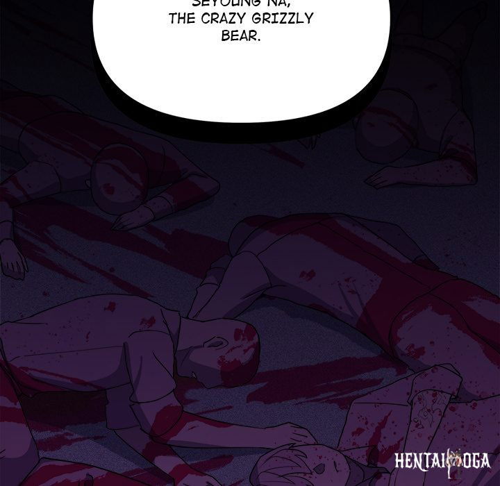 Stop Smoking Stop Smoking Chapter 2 - Page 101