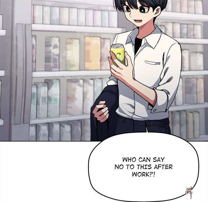 Stop Smoking Stop Smoking Chapter 1 - Page 11