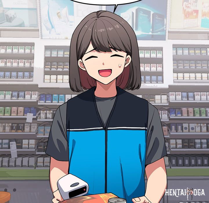 Stop Smoking Stop Smoking Chapter 1 - Page 13