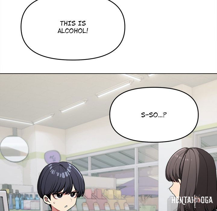 Stop Smoking Stop Smoking Chapter 1 - Page 15