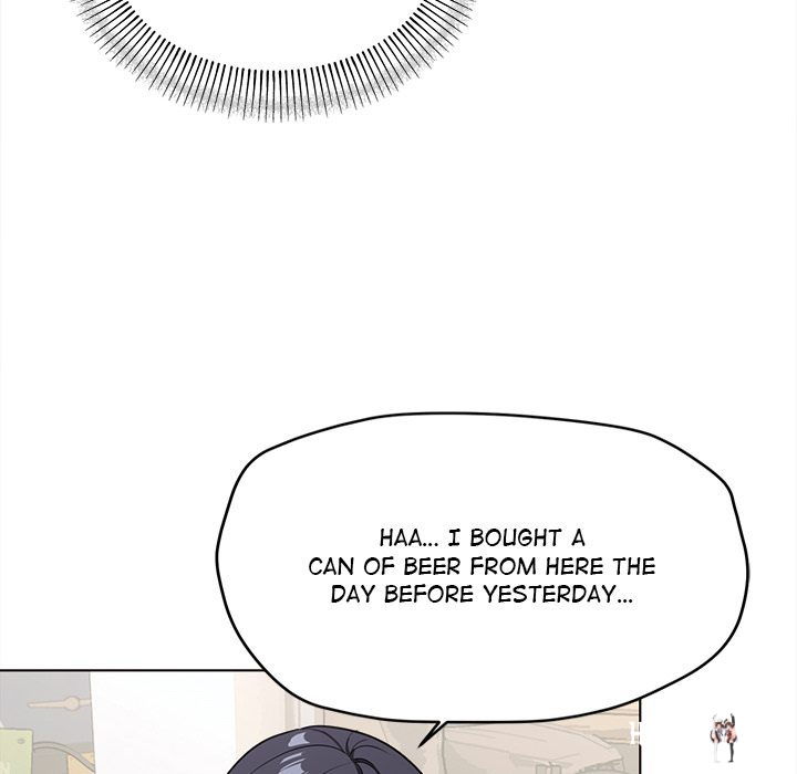 Stop Smoking Stop Smoking Chapter 1 - Page 25