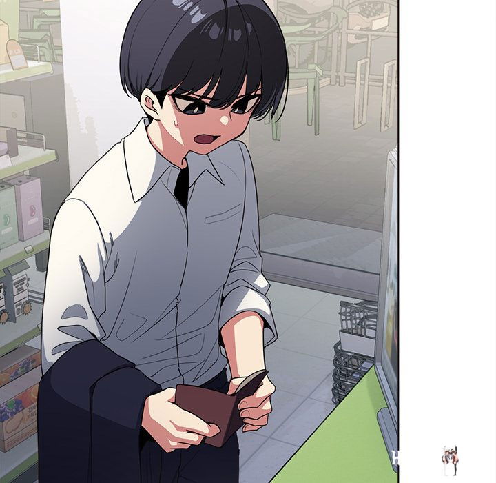 Stop Smoking Stop Smoking Chapter 1 - Page 26