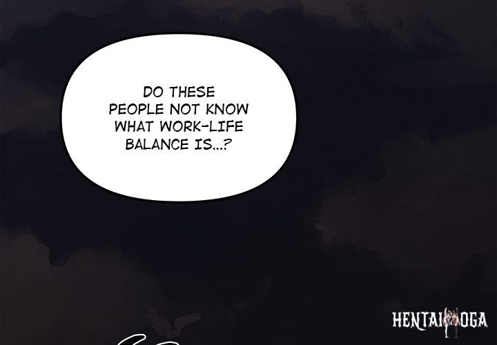 Stop Smoking Stop Smoking Chapter 1 - Page 3