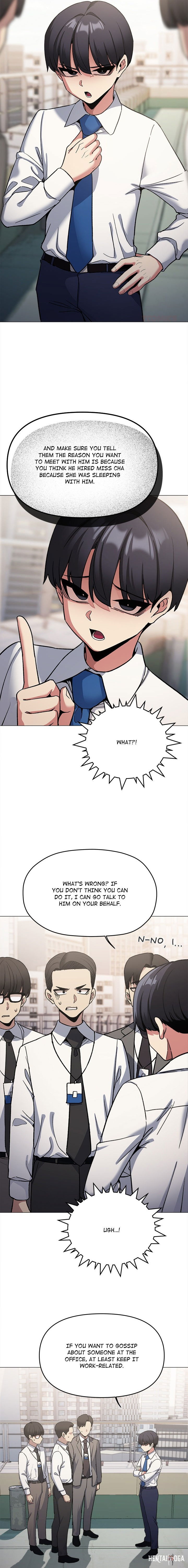 Stop Smoking Stop Smoking Chapter 74 - Page 3