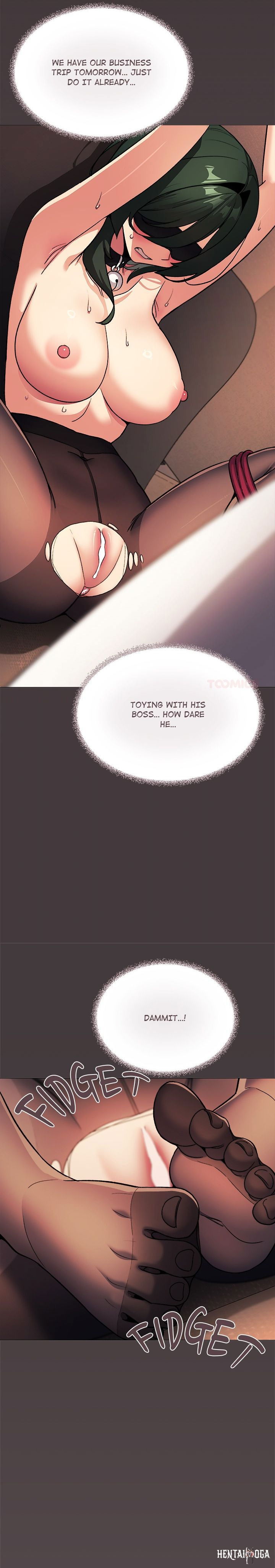 Stop Smoking Stop Smoking Chapter 80 - صفحة 12