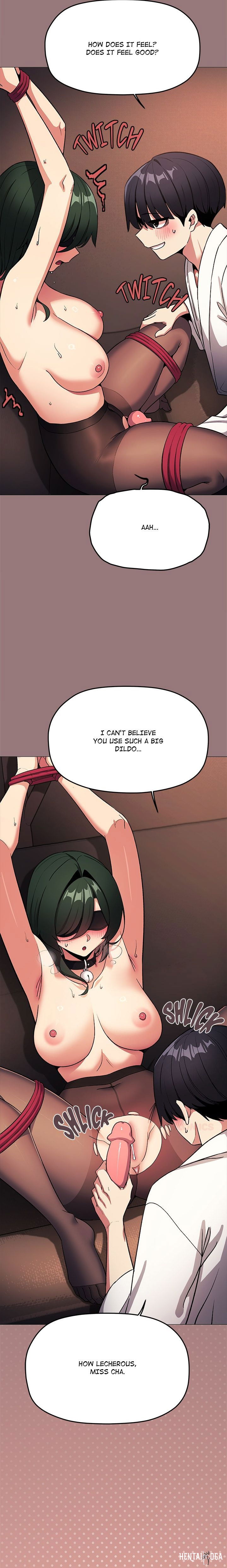 Stop Smoking Stop Smoking Chapter 80 - صفحة 15