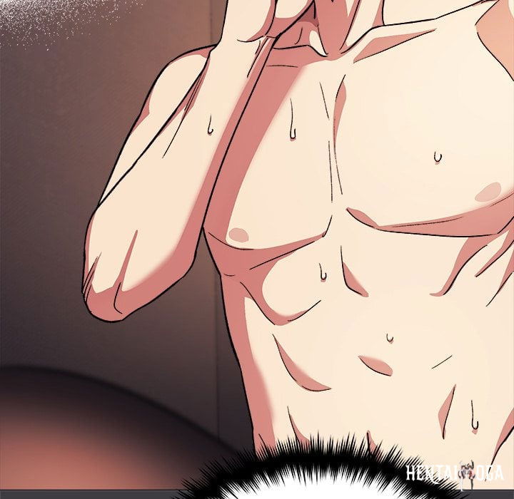 Stop Smoking Stop Smoking Chapter 84 - Page 85