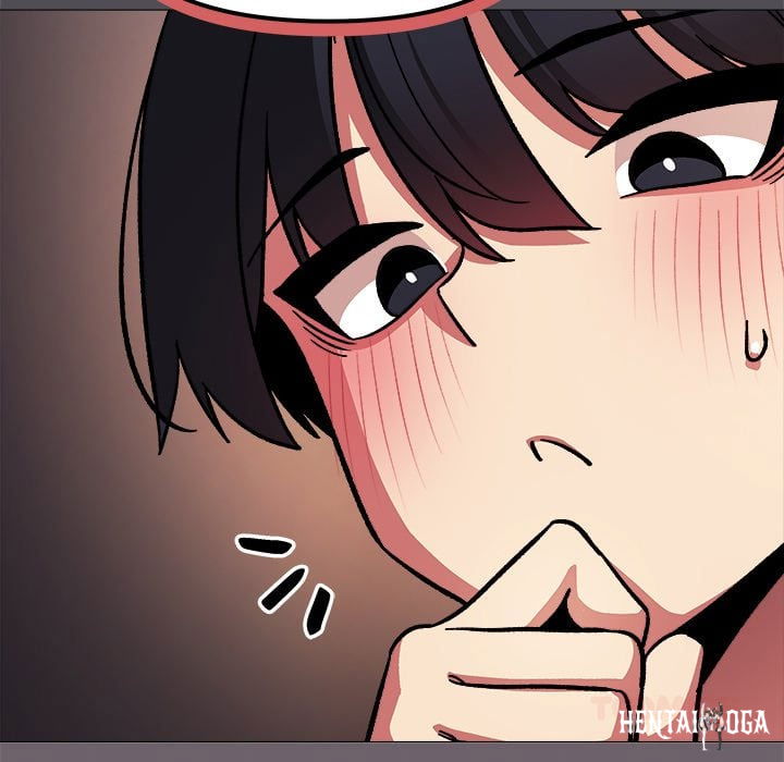 Stop Smoking Stop Smoking Chapter 84 - Page 88