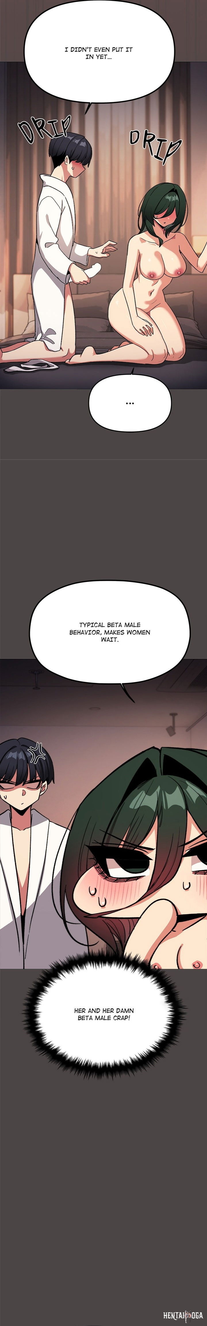 Stop Smoking Stop Smoking Chapter 87 - ページ 20