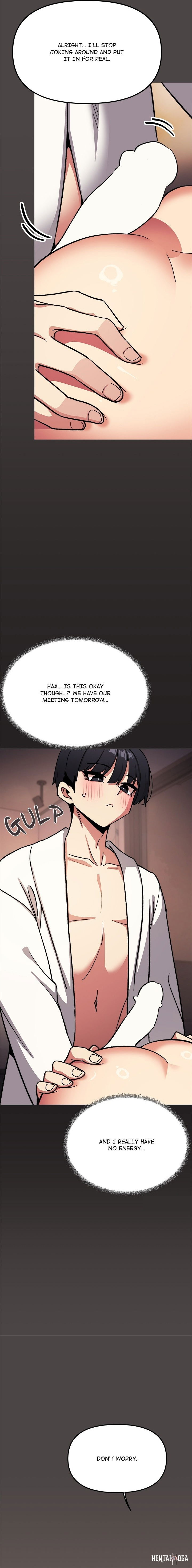 Stop Smoking Stop Smoking Chapter 87 - ページ 21