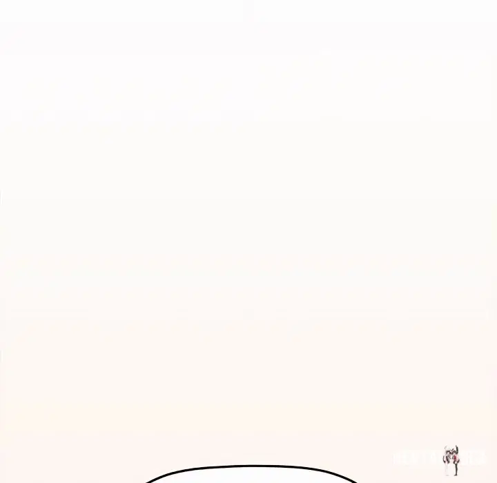Stop Smoking Stop Smoking Chapter 100 - Trang 198