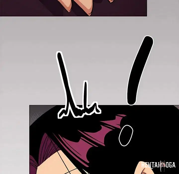 Stop Smoking Stop Smoking Chapter 102 - Page 131