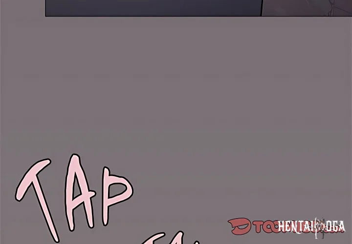 Stop Smoking Stop Smoking Chapter 103 - Page 4