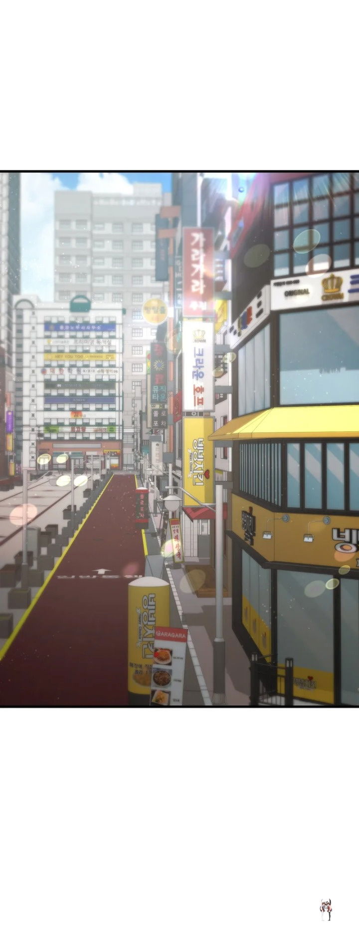 Strong Witch Strong Witch Chapter 25 - Page 1