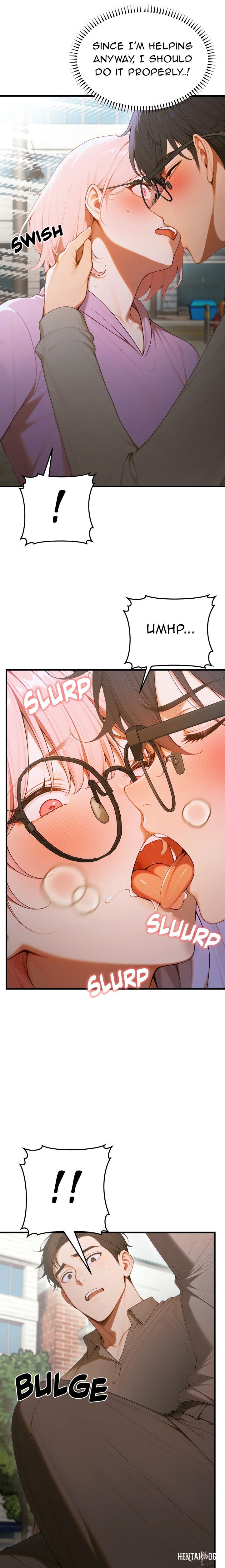 Strong Witch Strong Witch Chapter 17 - Page 1