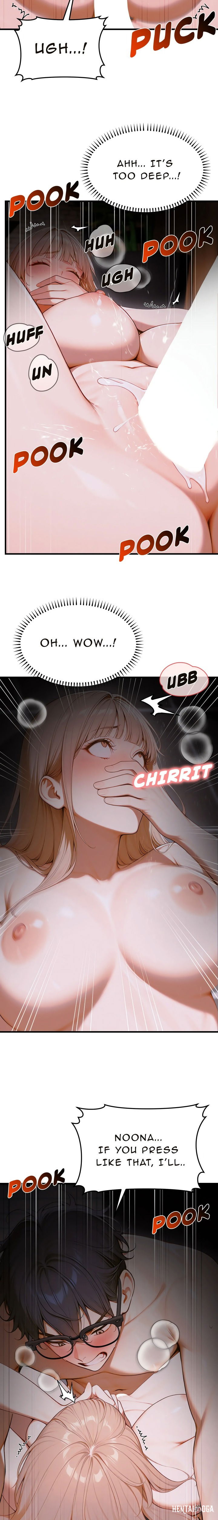 Strong Witch Strong Witch Chapter 15 - Page 17