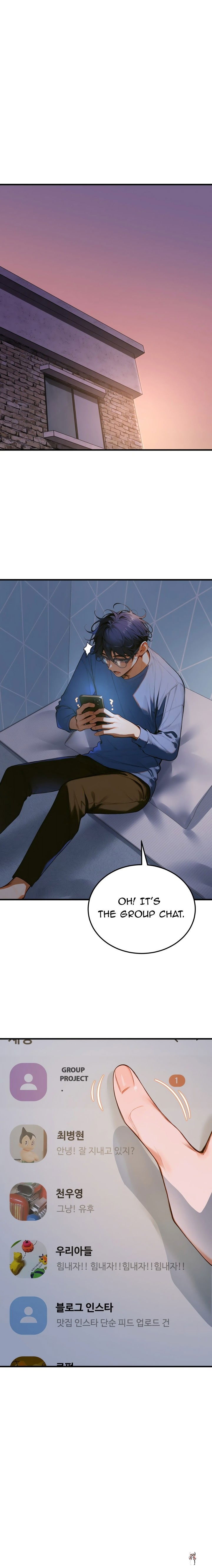 Strong Witch Strong Witch Chapter 1 - Page 16