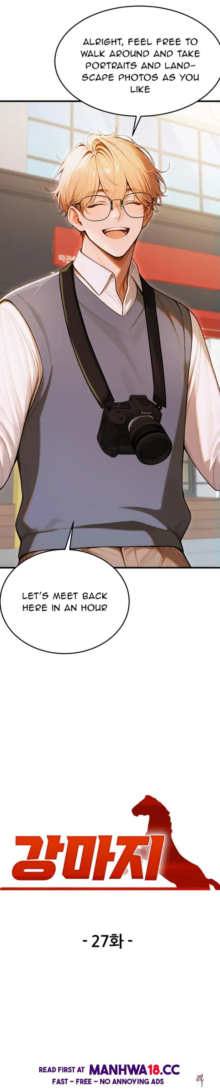 Strong Witch Strong Witch Chapter 27 - Trang 5