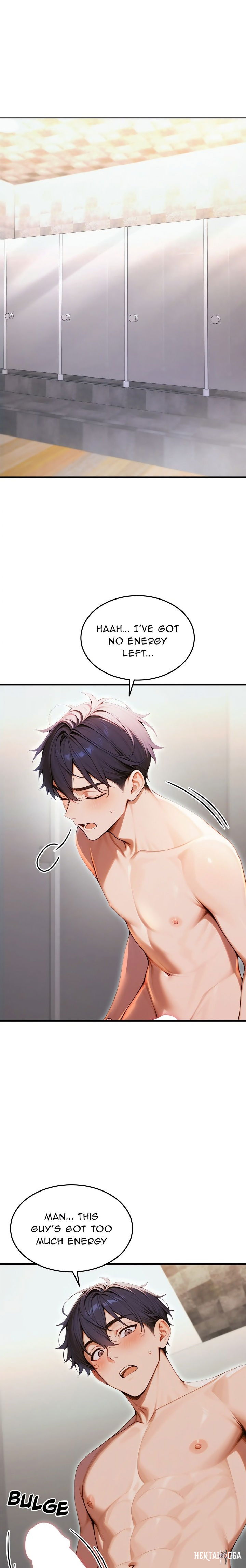 Strong Witch Strong Witch Chapter 29 - صفحة 14