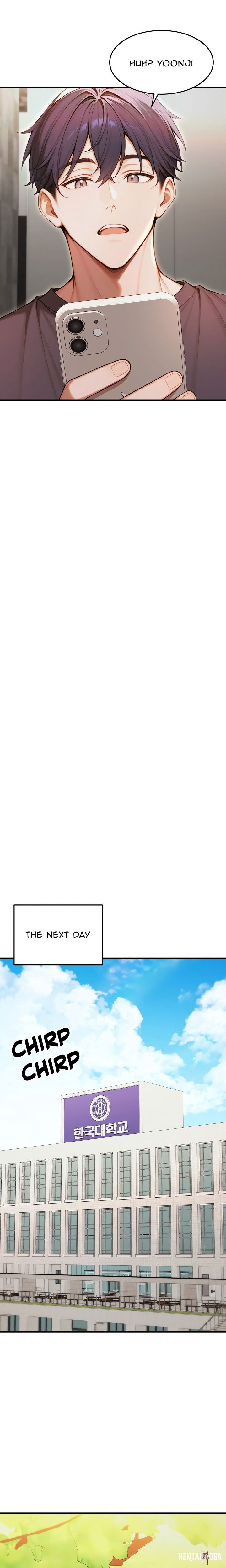 Strong Witch Strong Witch Chapter 31 - صفحة 12