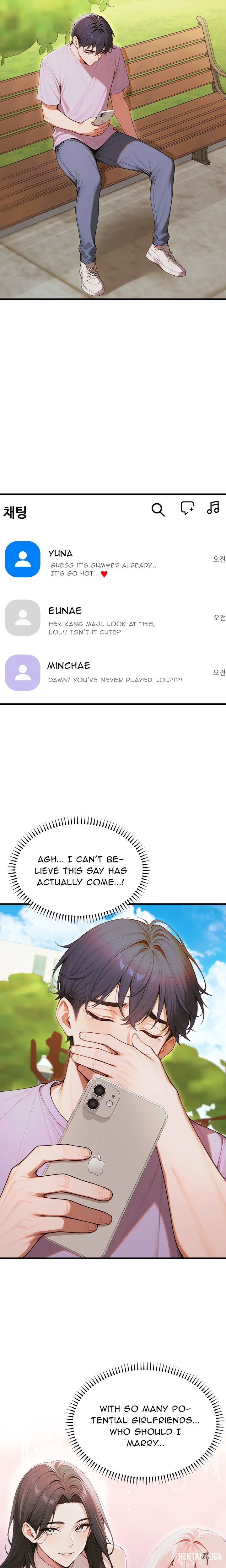 Strong Witch Strong Witch Chapter 31 - صفحة 13