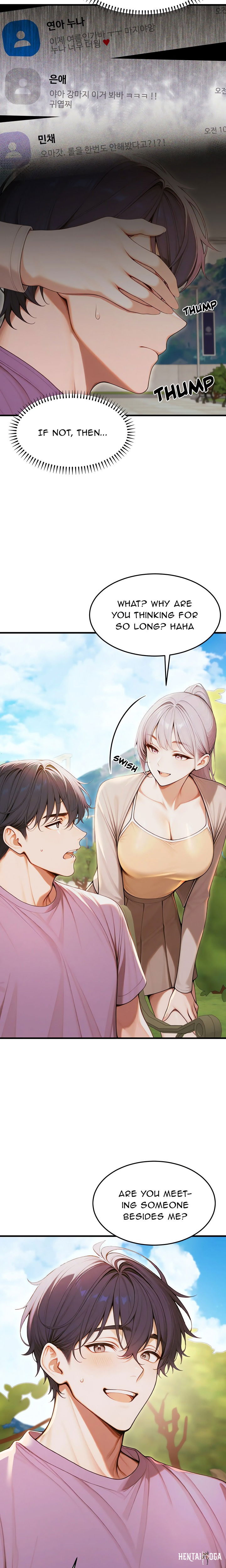 Strong Witch Strong Witch Chapter 31 - صفحة 15