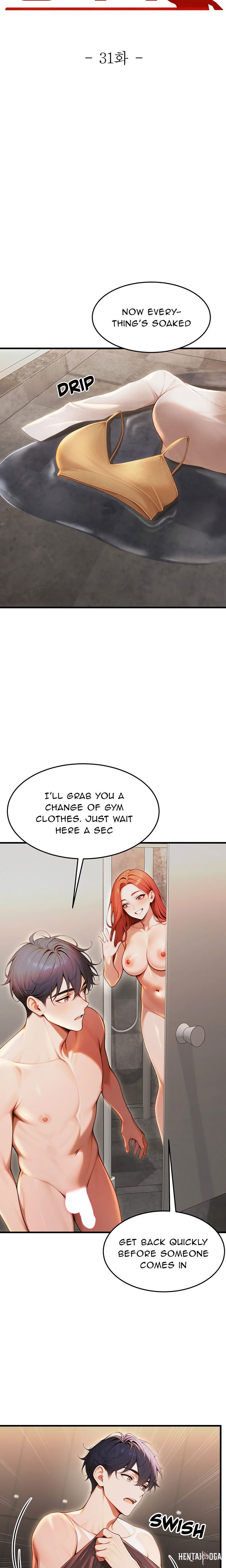 Strong Witch Strong Witch Chapter 31 - صفحة 6