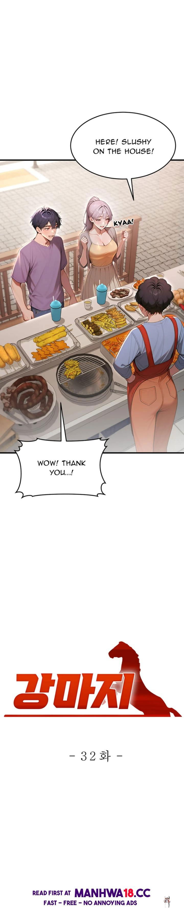 Strong Witch Strong Witch Chapter 32 - صفحة 8