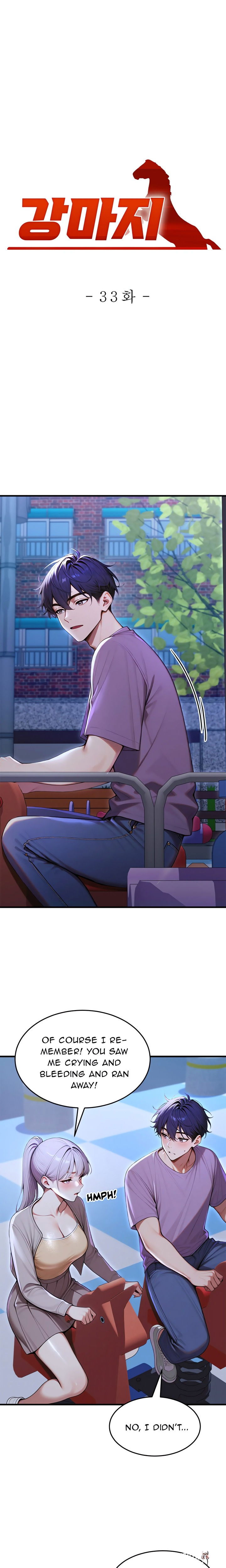 Strong Witch Strong Witch Chapter 33 - Page 1