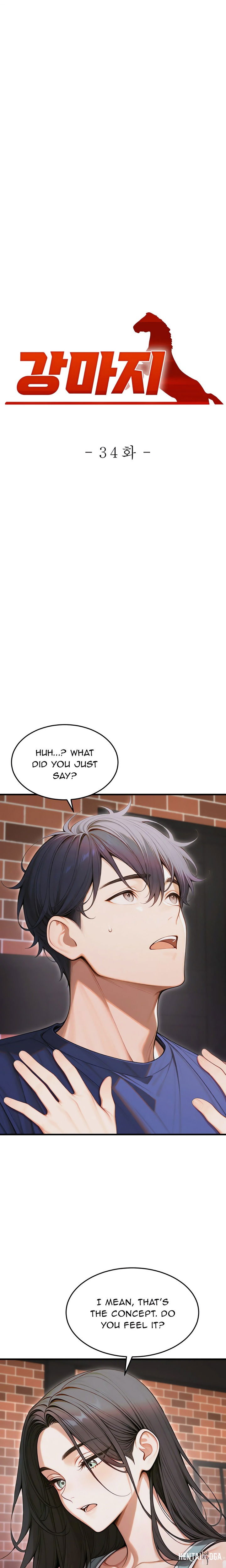 Strong Witch Strong Witch Chapter 34 - Страница 1