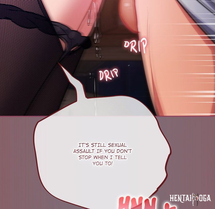 Stupidemic (Uncensored) Stupidemic (Uncensored) Chapter 16 - Page 24