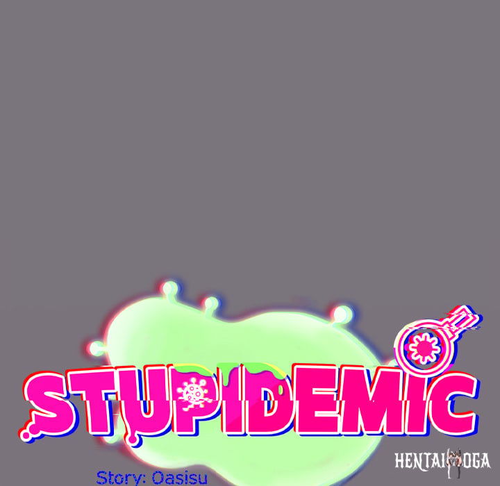 Stupidemic (Uncensored) Stupidemic (Uncensored) Chapter 15 - Page 23