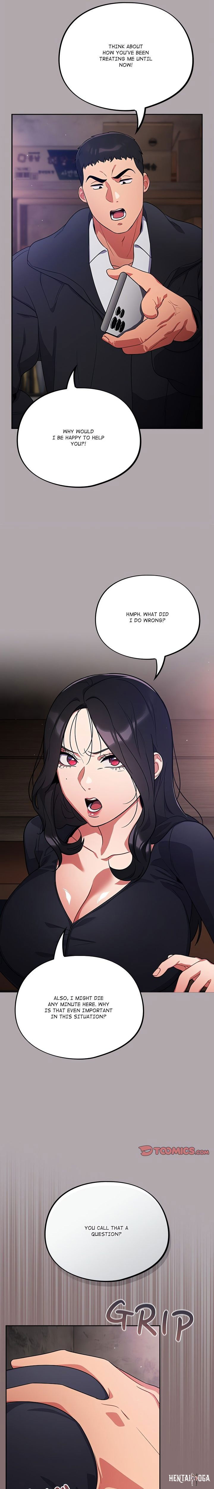 Stupidemic (Uncensored) Stupidemic (Uncensored) Chapter 8 - Page 3