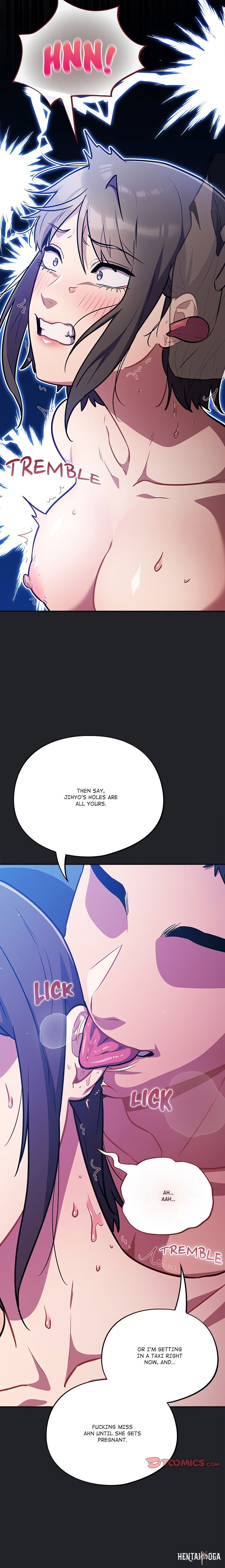 Stupidemic (Uncensored) Stupidemic (Uncensored) Chapter 27 - صفحة 2