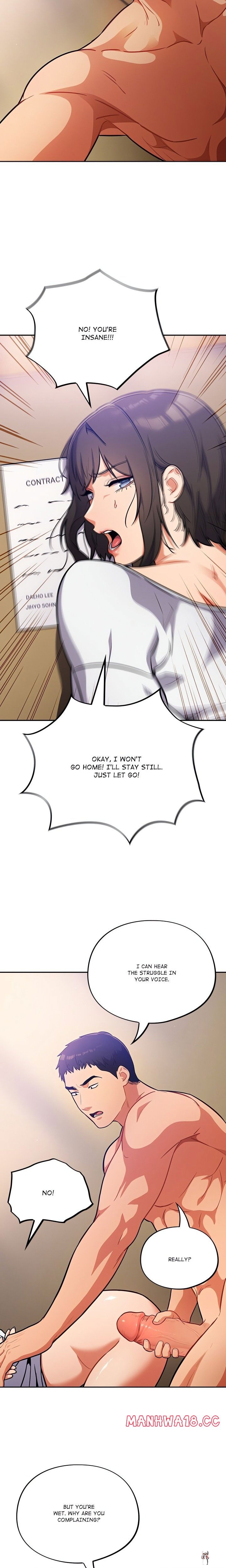 Stupidemic (Uncensored) Stupidemic (Uncensored) Chapter 28 - صفحة 20