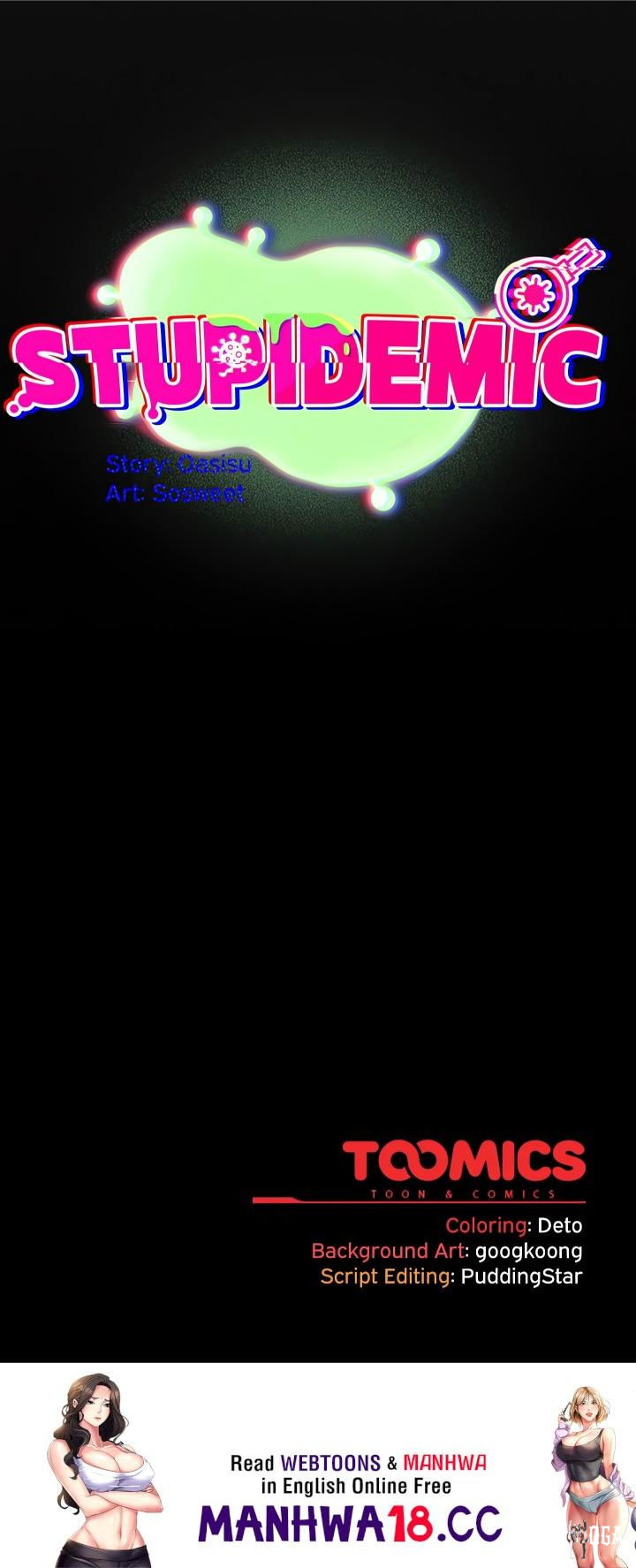 Stupidemic (Uncensored) Stupidemic (Uncensored) Chapter 30 - صفحة 24